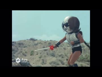 淫夢なのか？ヒーロー番組編.p8（テスト用）