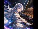 ピアノインスト投稿祭2参加曲
