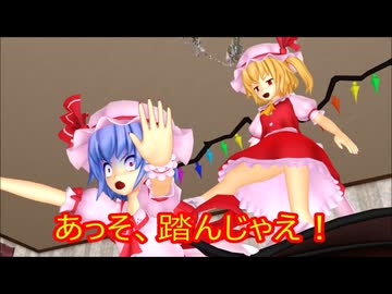 【東方MMD】AIがコメントをくれるらしい？