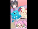 動画紹介！【第230回:マリルリ&マホイップ】中国うさぎちゃんの巫女みこユナイトネットワーク5th【ポケモンユナイト実況】