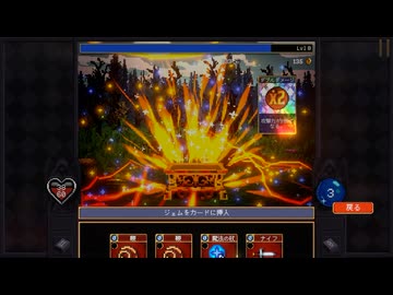 【Vampire Crawlers】ヴァンサバの所の新作が出たぞ！！！ part1【ゆっくり実況プレイ】