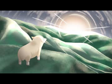 爀貌 / 初音ミク