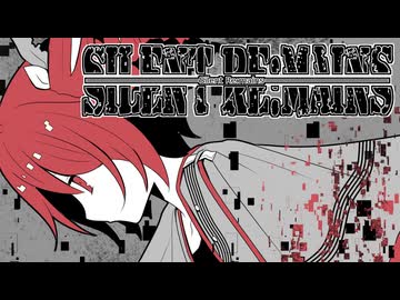 【SynthV2 AI】　Silent Re:mains　【重音テトオリジナル曲】