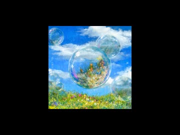 風と町【MrsGreenApple】
