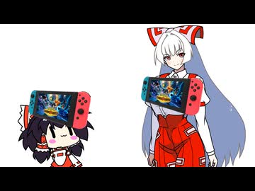 【東方手書き】ブチギレ!!れいむちゃん☆3674【ゆっくり】