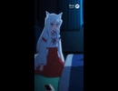 「終わり」を見届ける妖狐