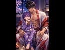 ココアオレの甘い夜　サイド B Garage Jazz Fusion House