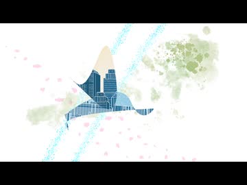 春が死んだ日 feat.初音ミク