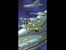 MS運用というコンセプトを開拓した艦！ ジオン軍のムサイ級巡洋艦を解説