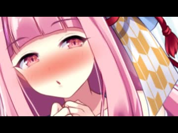 隣のお胸大きい茜お姉ちゃんに告白されちゃった一般的な人生【一人称/ラブコメ】