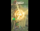 【ティアキン】北ハイラル平原のイエロック ゼルダの伝説ティアーズオブザキングダム