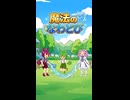 【ずんだもん】魔法のなわとび めたん編【あんこもん】【四国めたん】 #アニメ #ずんだもん
