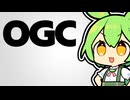 OGC