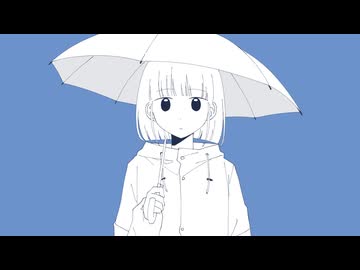 雨煙／RUHIA feat.宮舞モカ