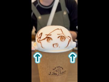 推しを摂取する方法をご紹介