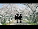 一緒に...~Stay With Me~/feat.初音ミク・鏡音レン