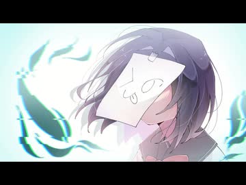 サウンドアウト / 初音ミク