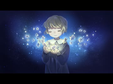 リトゥインクル / 夊苒なびつ feat. 鏡音リン