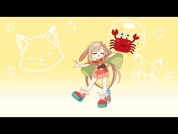 カニ(ﾟ∀ﾟ)ウサギ