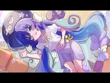 なんにもしてない！/音街ウナ