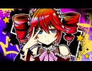 「きゅーてぃーはにー」/べこ feat.重音テトSV