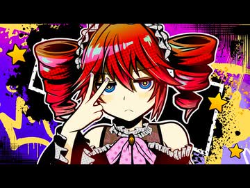 「きゅーてぃーはにー」/べこ feat.重音テトSV