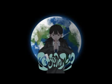 8∞8∞8∞8∞8 / 結月ゆかり･初音ミク