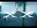 x x  -  ゆたり feat. 重音テトSV