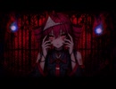 Ghost / 重音テト