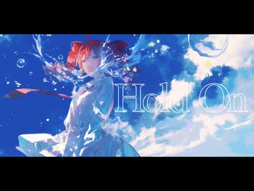 Hold On / GureP. feat.重音テト