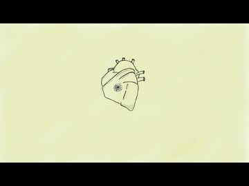 72の心臓 / 初音ミク