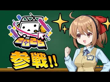 クリエイタークロス出展します！