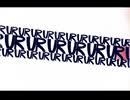 【初音ミク】 RURU / Enasy