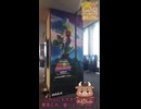 【先行上映】4/24公開のマリオギャラクシー映画、一足先に見てきたけど最高すぎましたな…！