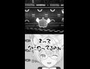 【チャンピオンズ】レート2000越えでの激闘！ 超低確率が起きた対戦が酷すぎたW #新人Vuber  #ポケモン #ポケモンチャンピオンズ #switch2  #shorts