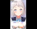 【学マス】あなたの、隣に立ちたい。【リー清】