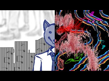 襟付きビースト【生命の不思議展】feat. 重音テトSV