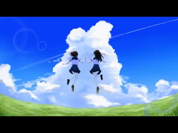 アオノアカシ / 雨衣