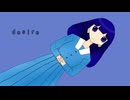 desire feat. 初音ミク