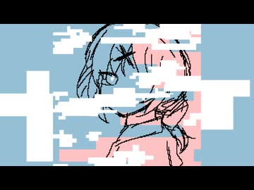 水死体にもどらないで - 黄昏コハク【UTAUカバー】