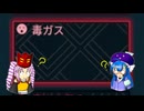 【Shadows of Doubt】うなぎの名探偵　Season３　解説３　De Baf! DeBuff de buff?【音街ウナ実況プレイ】