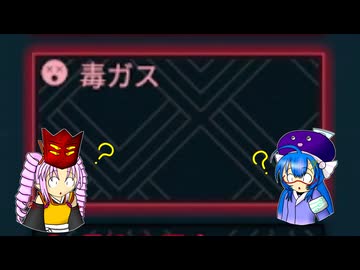 【Shadows of Doubt】うなぎの名探偵　Season３　解説３　De Baf! DeBuff de buff?【音街ウナ実況プレイ】