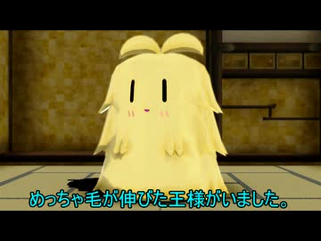 AIコメントを試したかった走れメロス（過去動画）