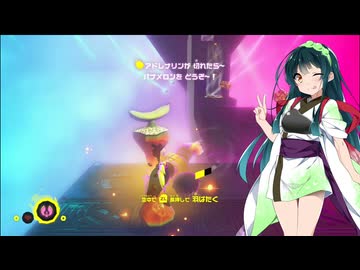 ドンキーコング バナンザ Part16【VOICEVOX実況】
