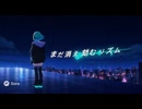 sora2 MV風