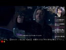 【Detroit Become Human】#5-2 コナーに銃を向けるハンク 頭を打ち抜かれるか!? #21【デトロイトビカムヒューマン】【実況初見プレイ】