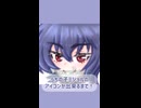 うちの子ミジョルちゃんのアイコンが出来るまで｜イラストタイムラプス（表情差分あり）