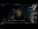 【Detroit Become Human】#5-5 ローズの家と警官 緊張感のあるカーラ編 #25【デトロイトビカムヒューマン】【実況初見プレイ】