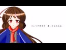 【オリジナル】ジンセイカヱダマモヨウ　feat.初音ミク