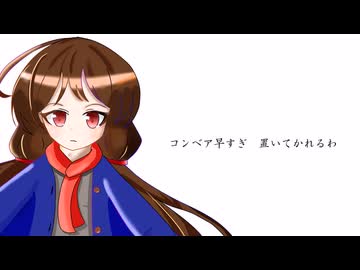 【オリジナル】ジンセイカヱダマモヨウ　feat.初音ミク